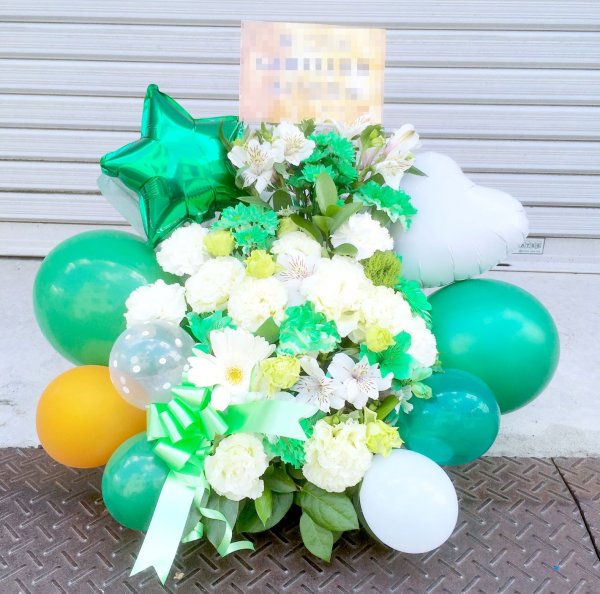 画像1: アーティシャルフラワーアレンジ花・楽屋花(FBA09-zo) (1)